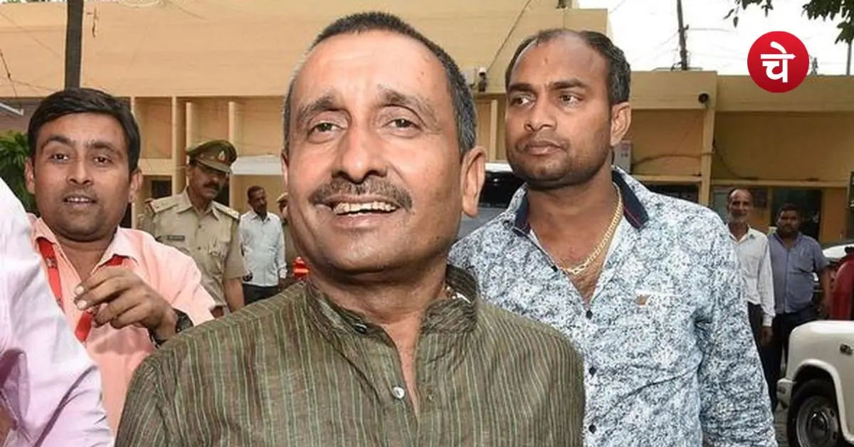 Kuldeep Singh Sengar