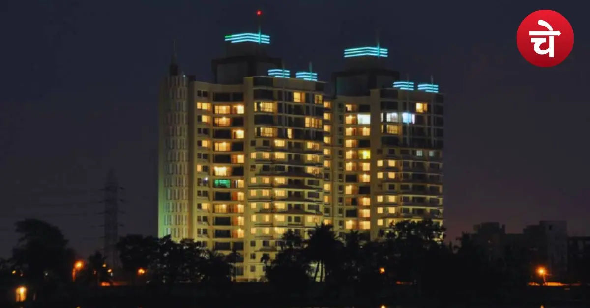 LDA Lake View Apartment