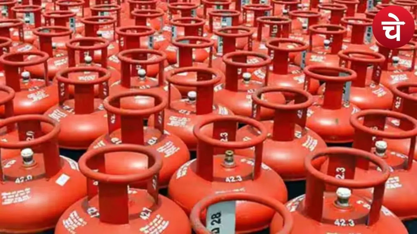LPG Rates Unchanged