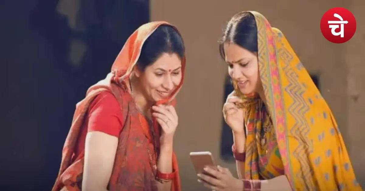 लाडकी बहिण योजना की अप्रैल किस्त पर अपडेट, तुरंत चेक करें अपना स्टेटस