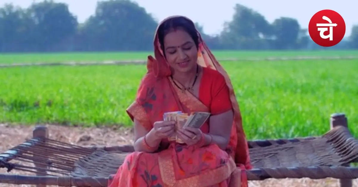 लाडली बहना योजना पर बड़ा अपडेट, 1.25 करोड़ महिलाओं के खाते में पहुंचेगी रकम