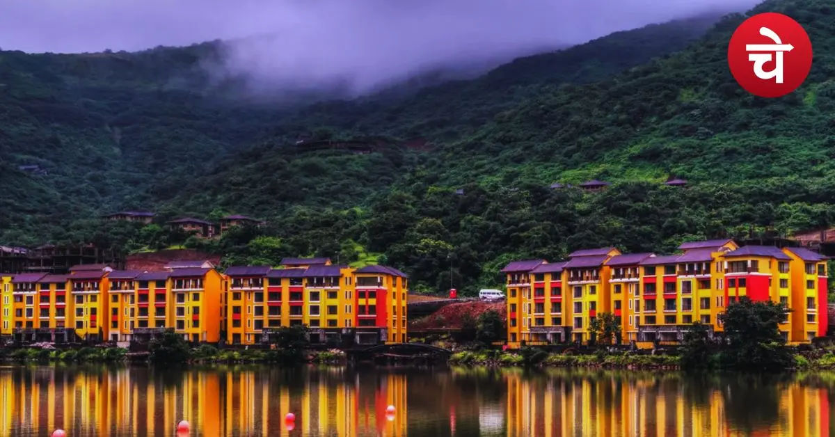Lavasa