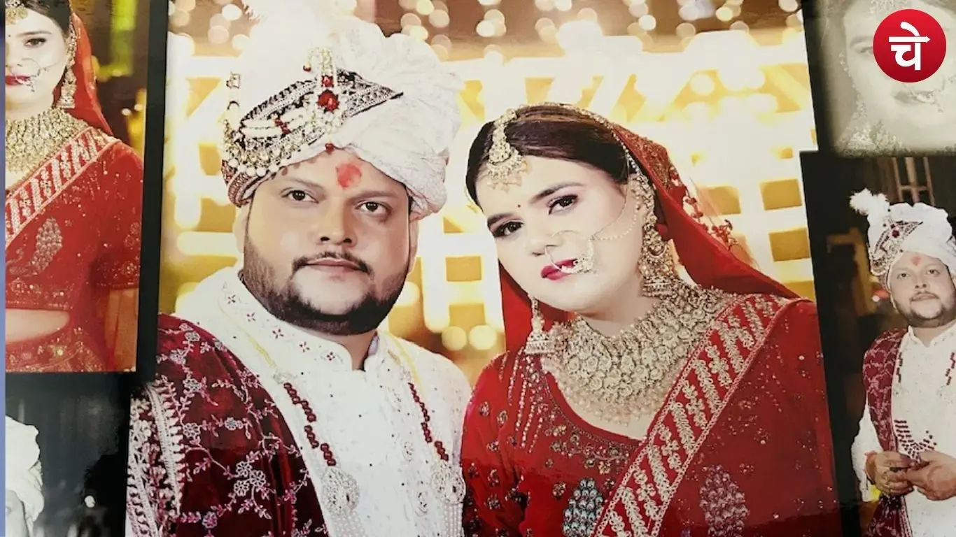 Lucknow Dowry Murder