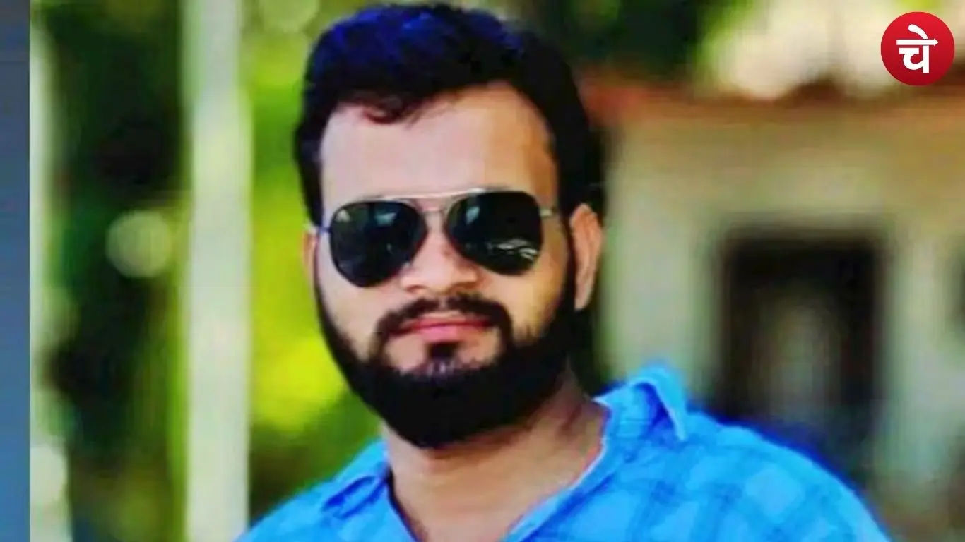 Lucknow UP