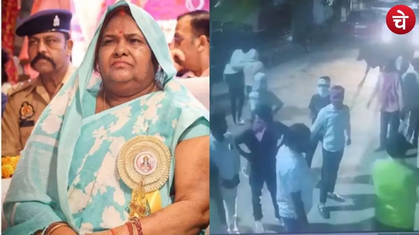 MLA Maharaji Prajapati House Attack