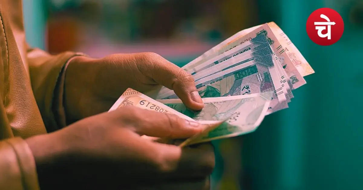 e-KYC के बाद भी नहीं आया लाडकी बहीण योजना का पैसा? ऐसे होगा समाधान