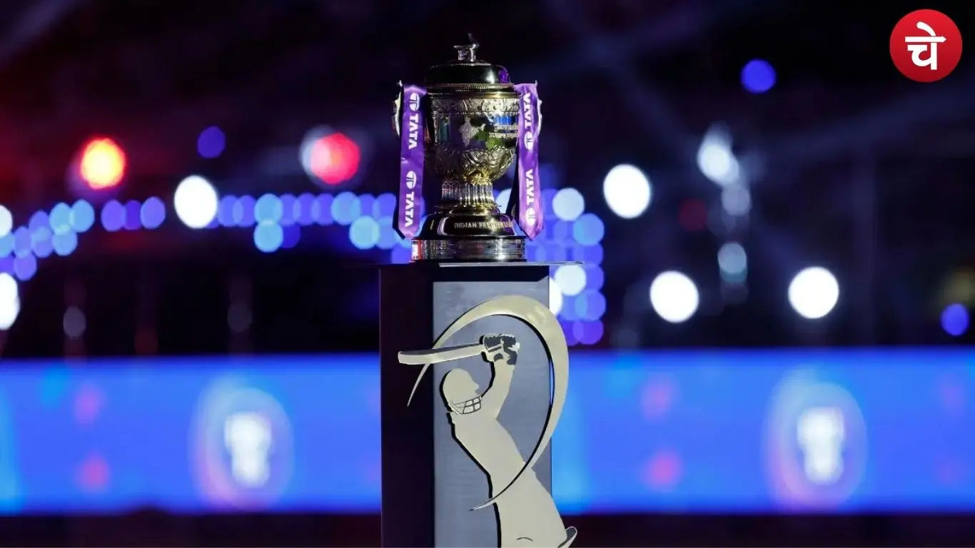 Major Change in IPL 2026 Final Venue