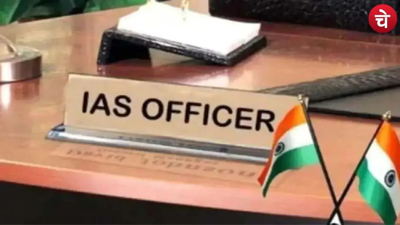 Major Reshuffle in UP Administration