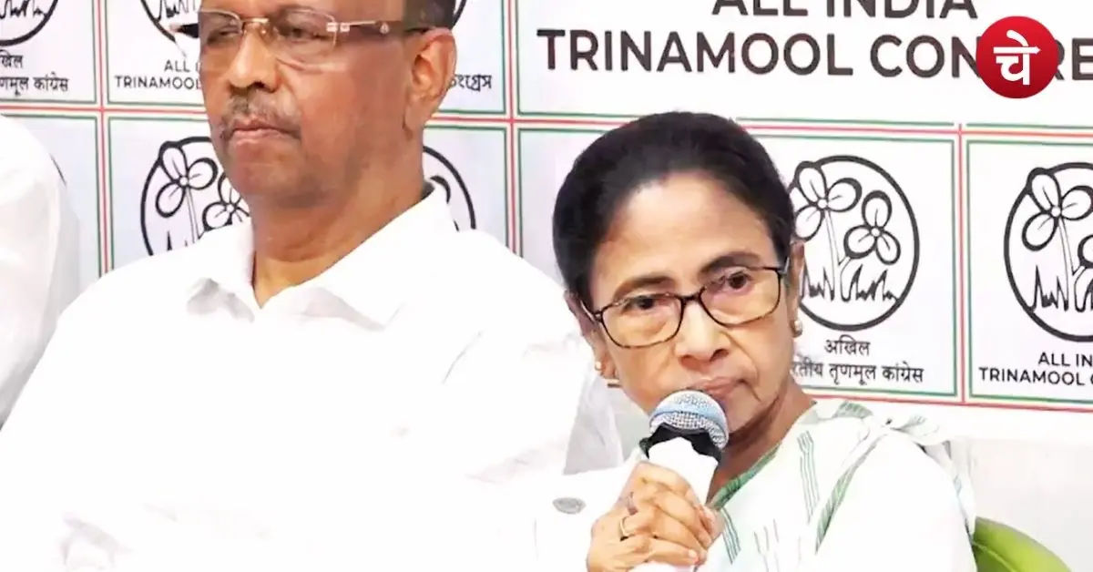 Mamata Banerjee
