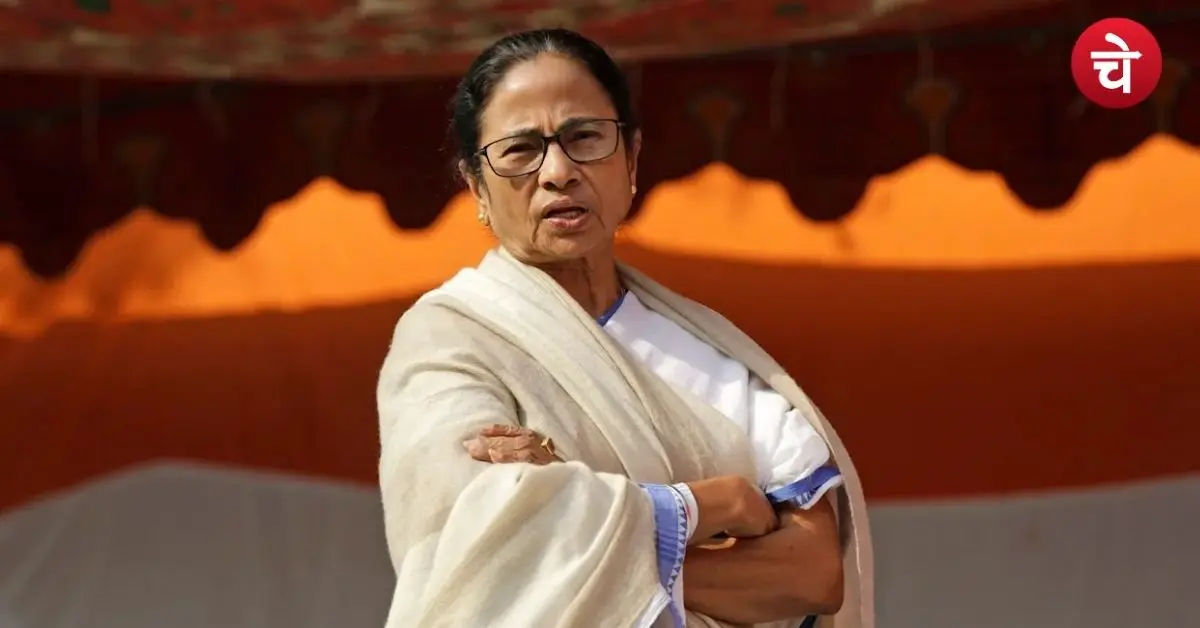 Mamata Banerjee 2