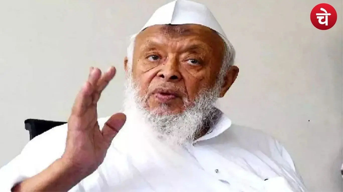 Maulana Arshad Madani
