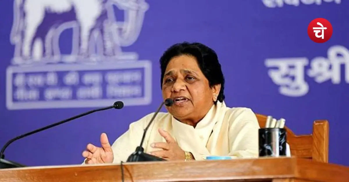 Mayawati