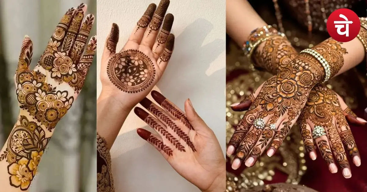 Mehndi Designs