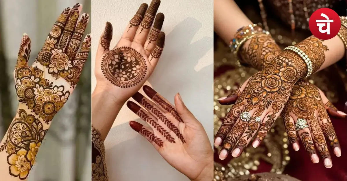 Bakrid के लिए बेस्ट Mehndi Designs, तारीफ करते नहीं थकेंगी फूफ्फी-खाला