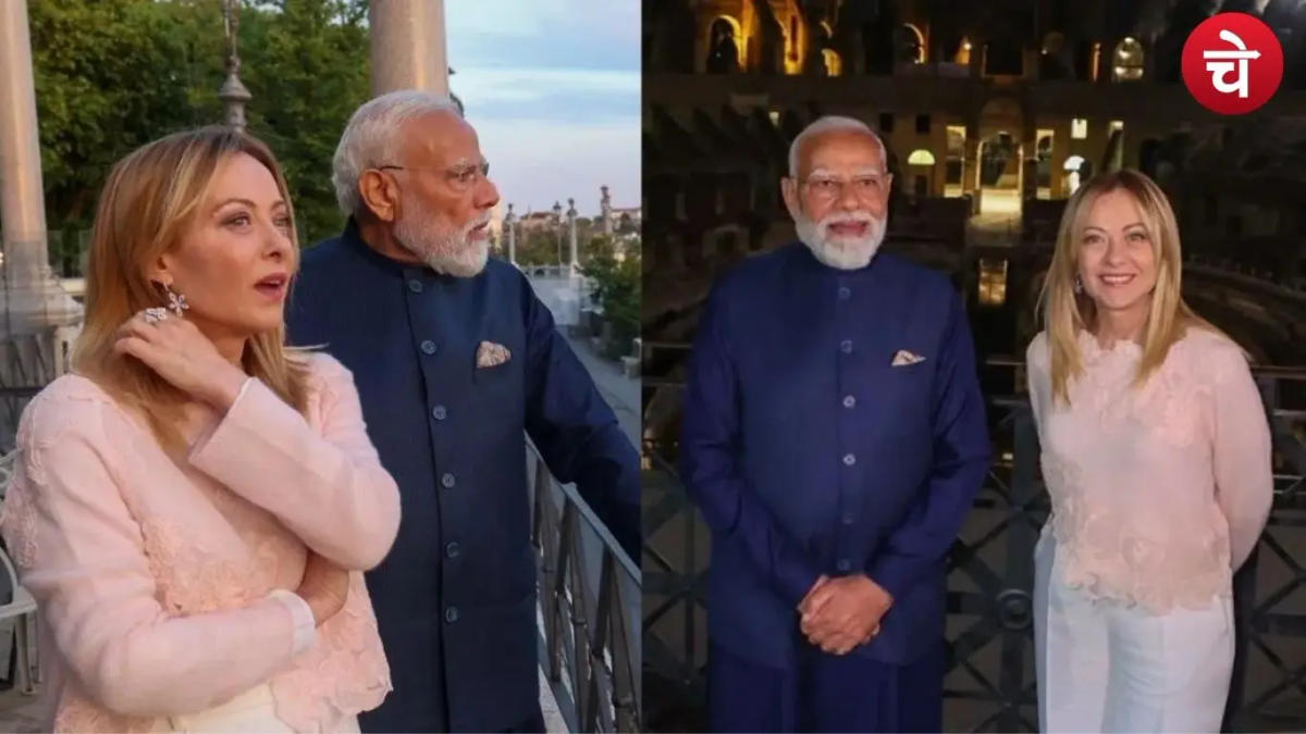 आखिर क्या है रोमन कोलोसियम, जहां साथ नजर आए PM मोदी और मेलोनी