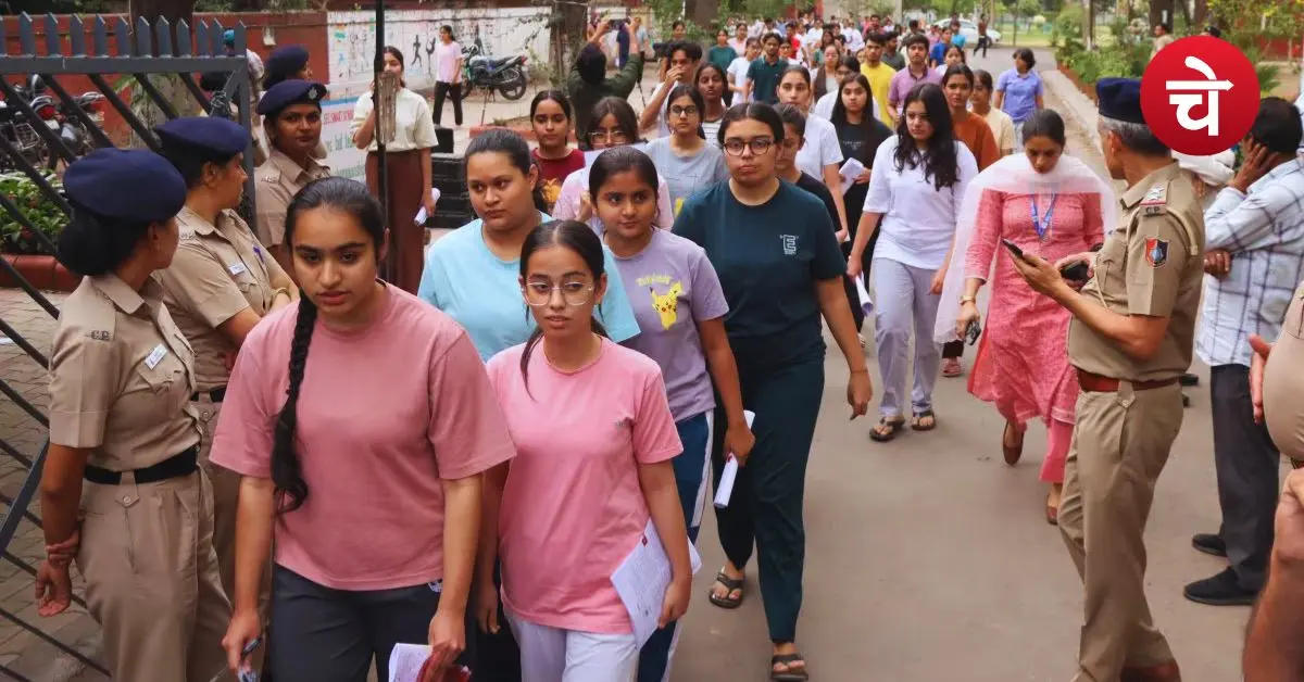 Big Breaking: NEET-UG परीक्षा की नई तारीख की घोषणा