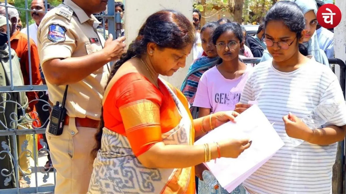 NEET UG 2026 की परीक्षा रद्द, क्या दोबारा भरना होगा फॉर्म? पूरी जानकारी यहां