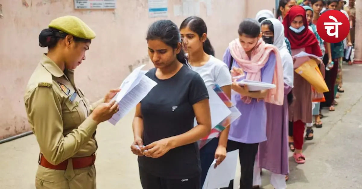 NEET UG परीक्षा अगले साल से ऑनलाइन, शिक्षा मंत्री का बड़ा ऐलान