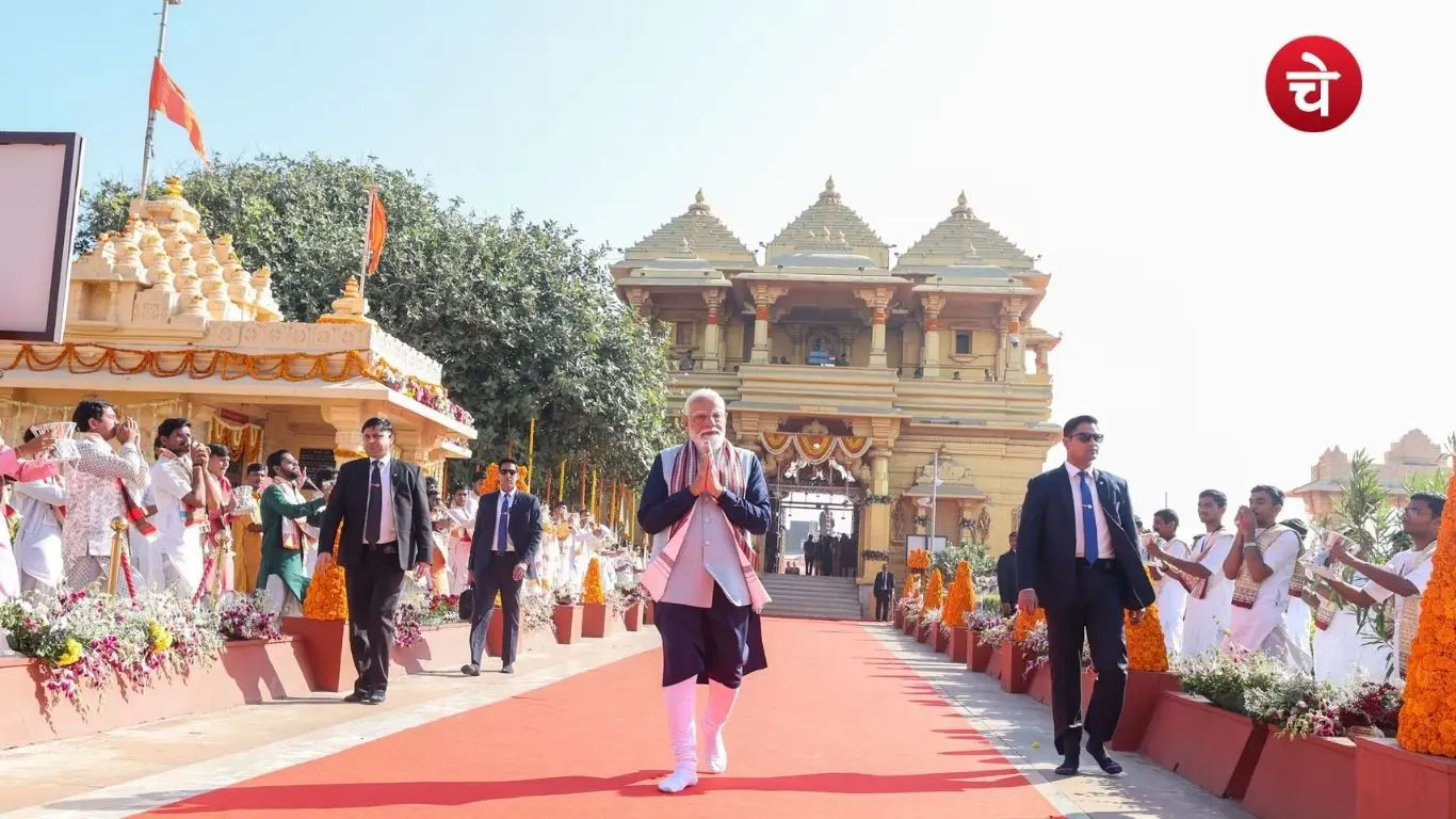 Narendra Modi somanth temple
