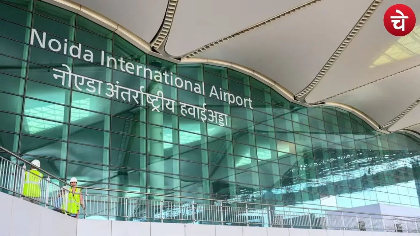 New leadership at Jewar Airport