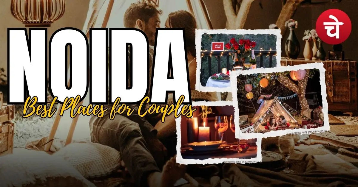Noida Best Places for Couples
