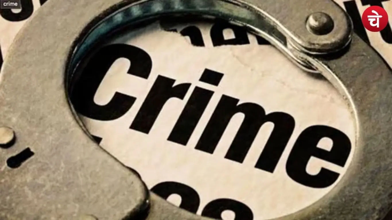 Noida Crime Update