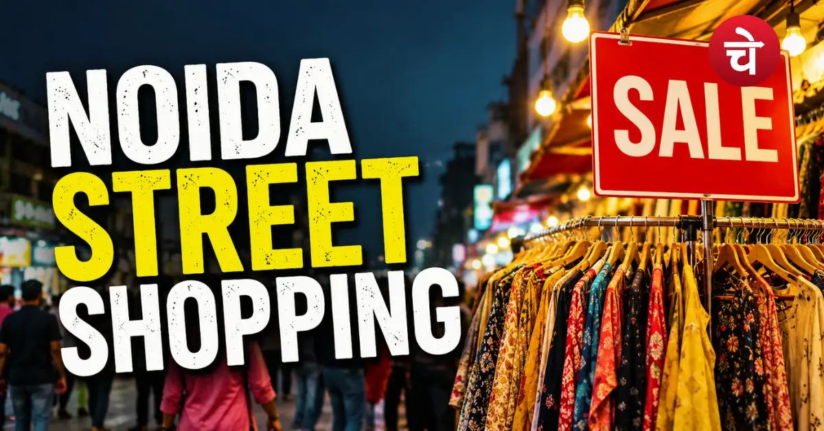Noida Street Shopping