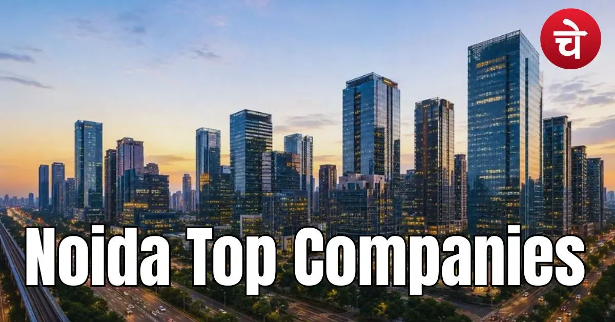 Noida Top Companies