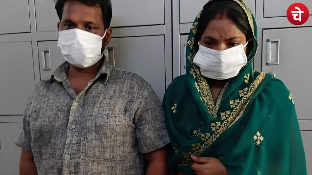 प्रेमी युवक तथा युवती के मामले में हुआ सनसनीखेज खुलासा
