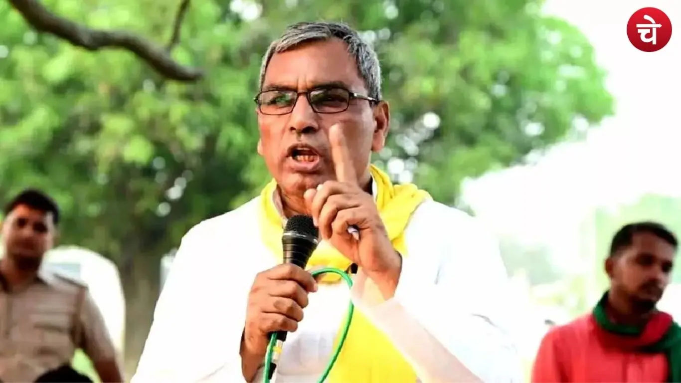 Om Prakash Rajbhar