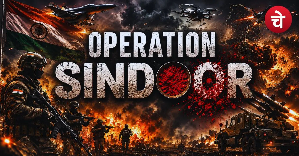 Operation Sindoor