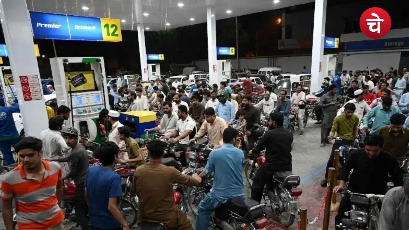 PAKISTAN Petrol Diesel Prices