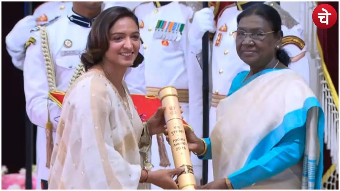 Padma Shri Awardee Harmanpreet Kaur