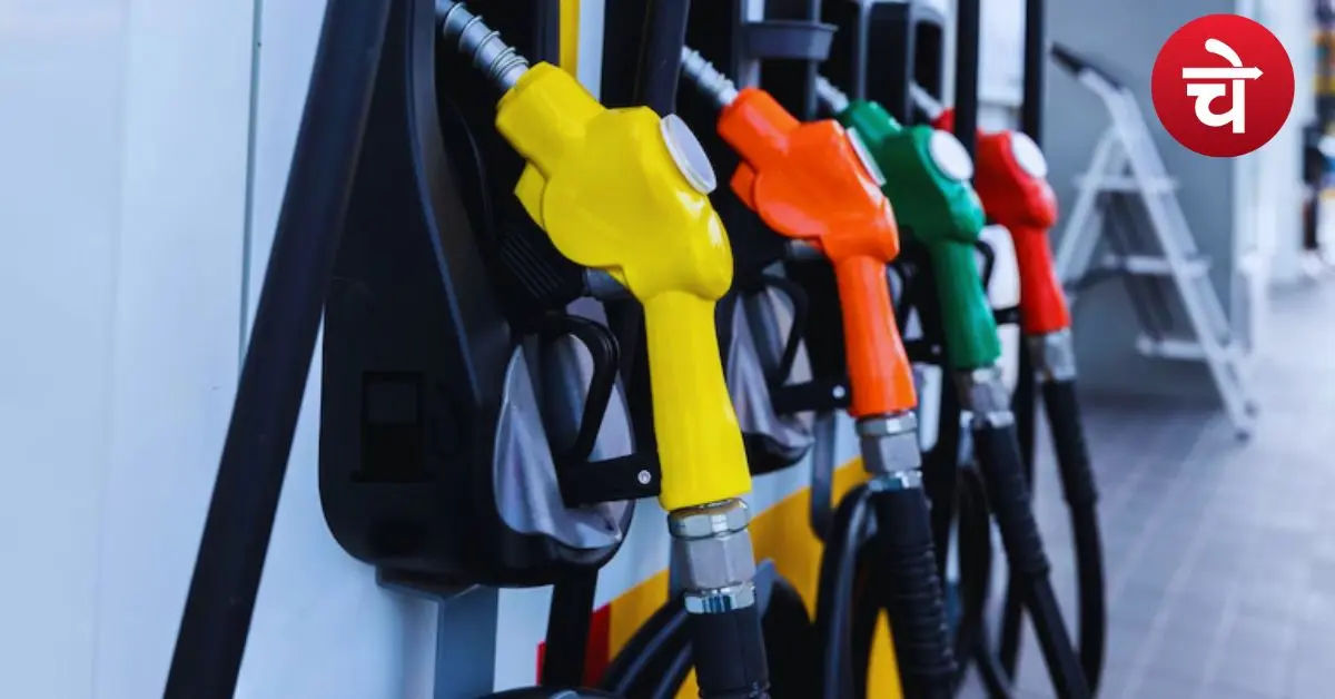 Petrol-Diesel Price