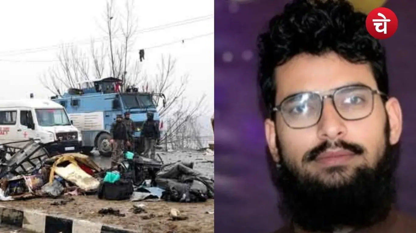 Pulwama Terror Attack