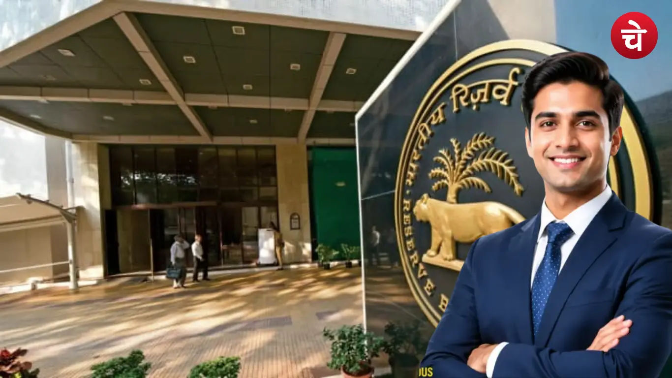 RBI Grade B Recruitment 2026