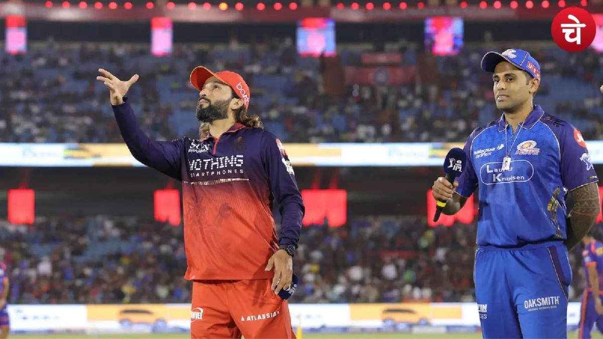 RCB ने मजबूत की प्लेऑफ दावेदारी, टॉप-4 की रेस हुई बेहद रोमांचक