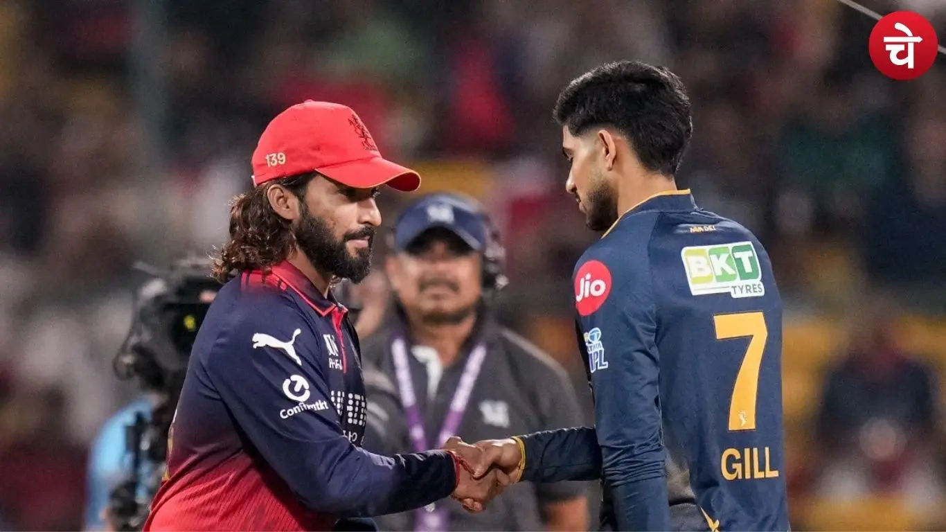 RCB vs GT