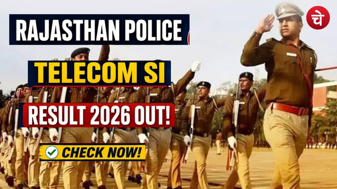 RPSC SI Telecom Result 2026