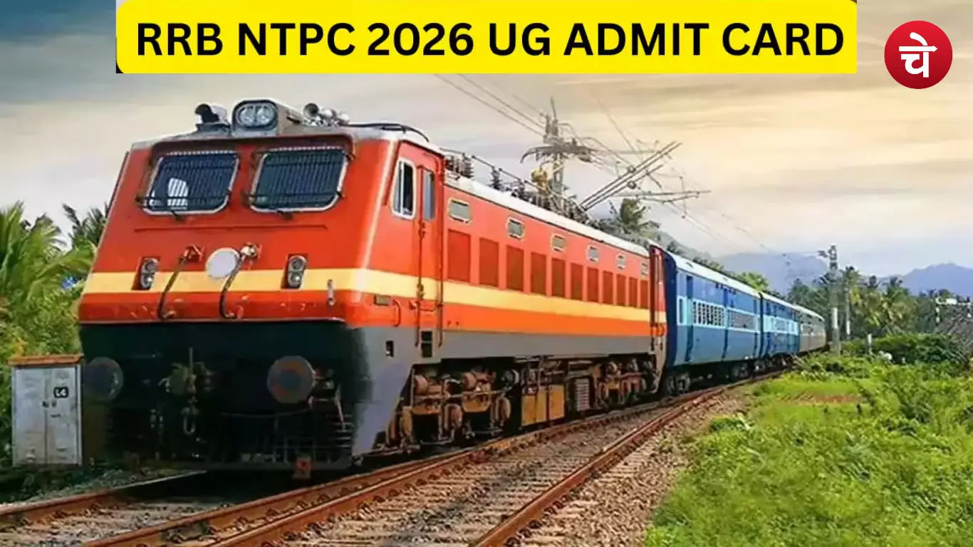 RRB NTPC UG Admit Card 2026