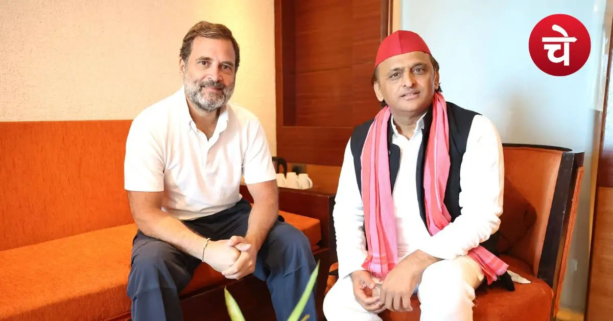 Rahul Gandhi, Akhilesh Yadav