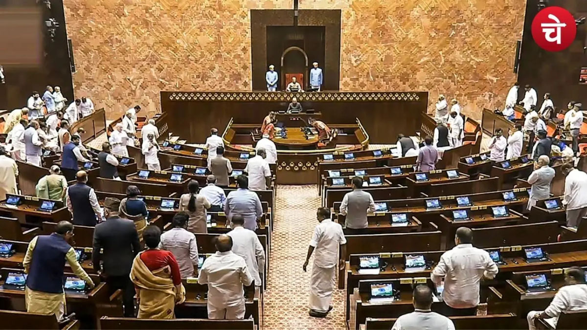 राज्यसभा चुनाव 2026 का बज गया बिगुल, 24 सीटों पर होगा महासंग्राम