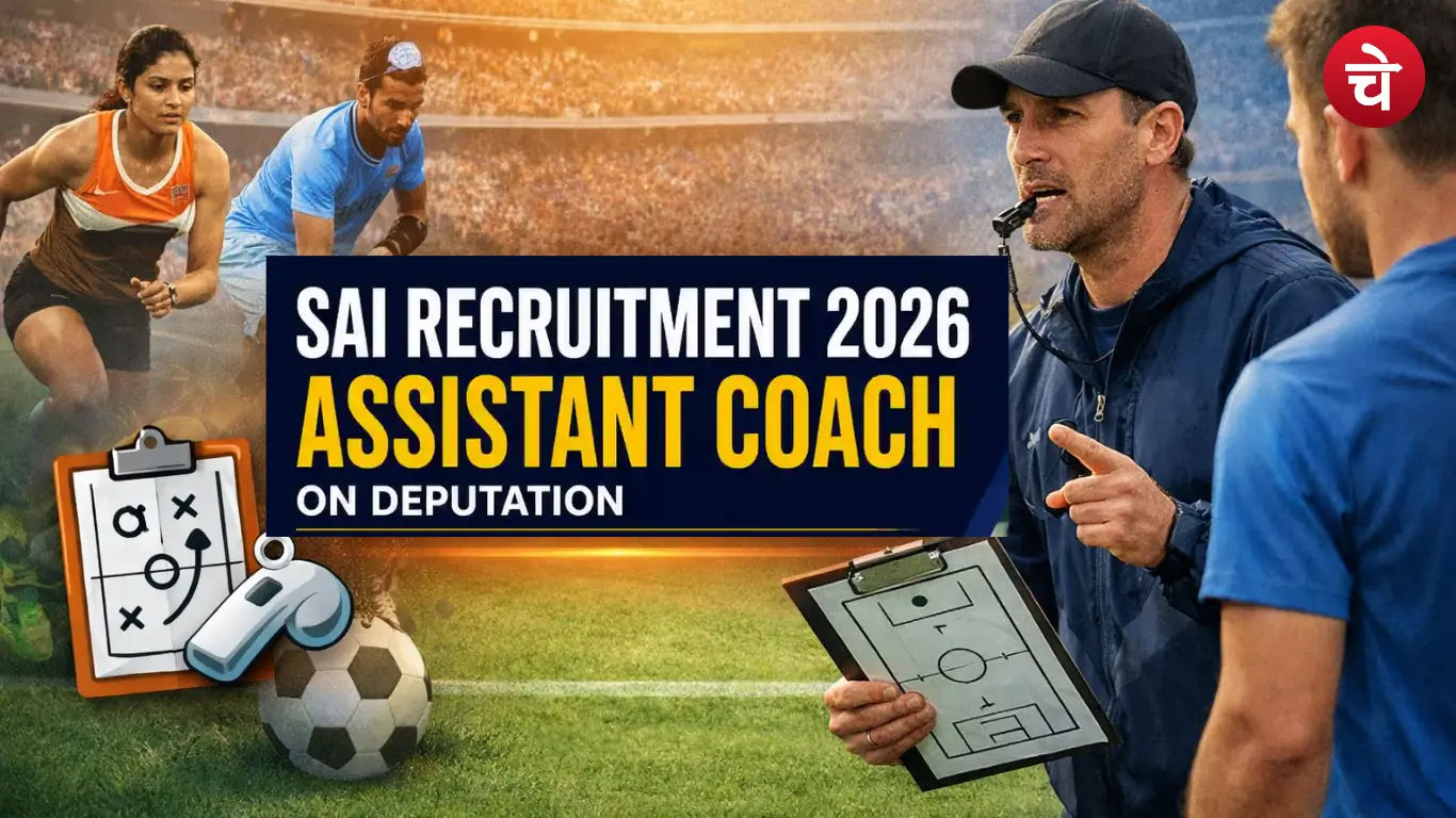 SAI Recruitment 2026