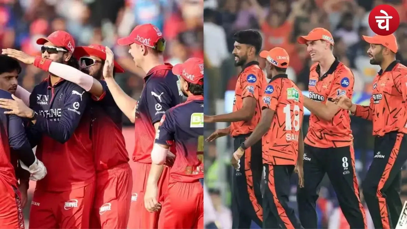 SRH vs RCB