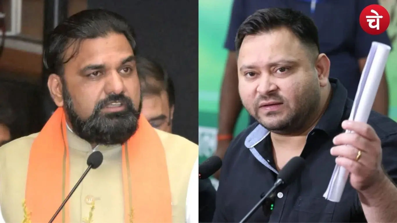Samrat choudhary and tejashwi yadav