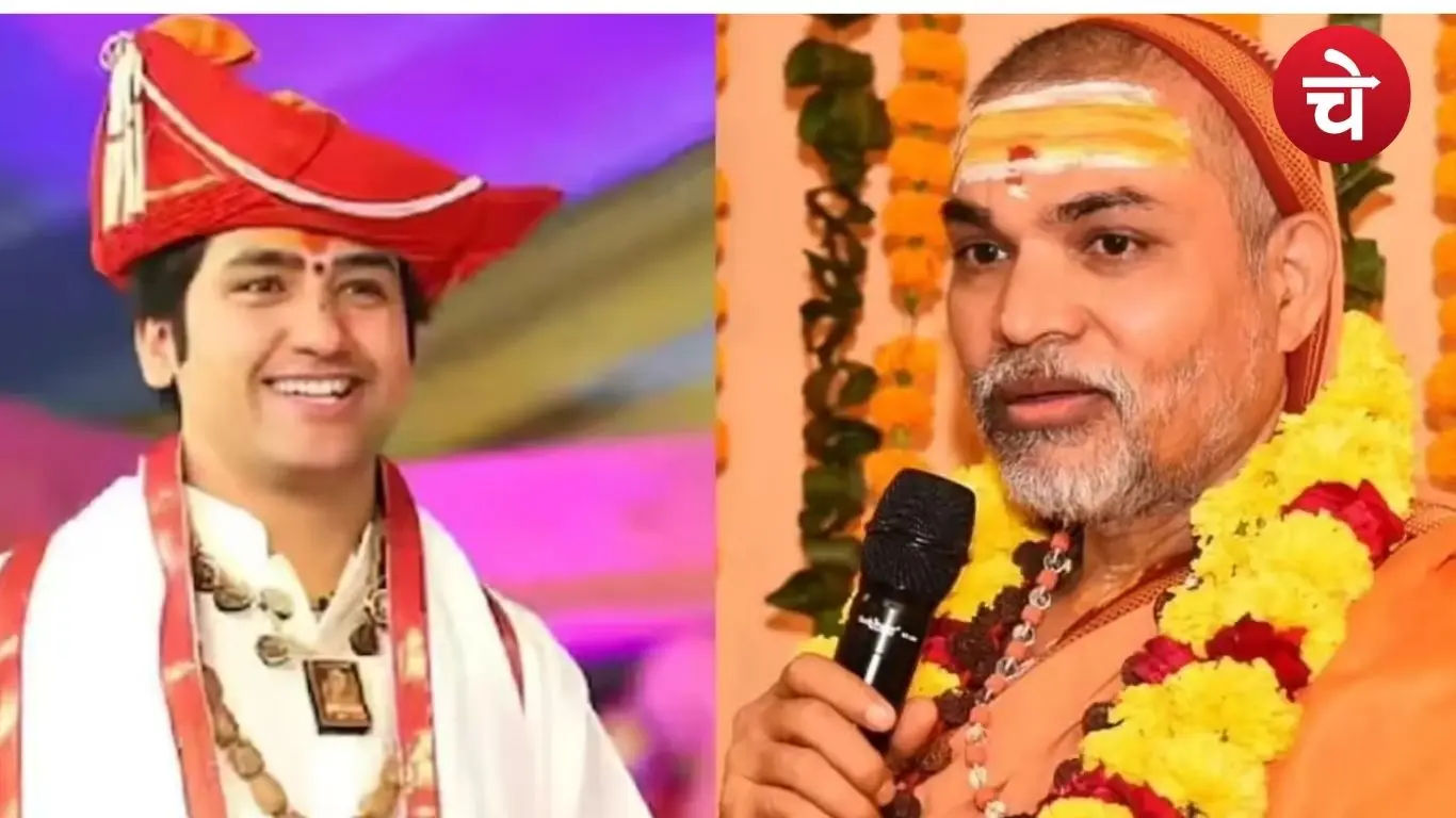 Shankaracharya Swami Avimukteshwaranand Dhirendra Shastri