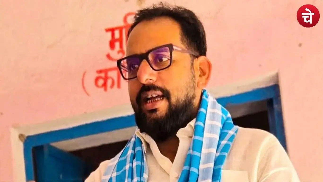 Sonu Kumar Rai