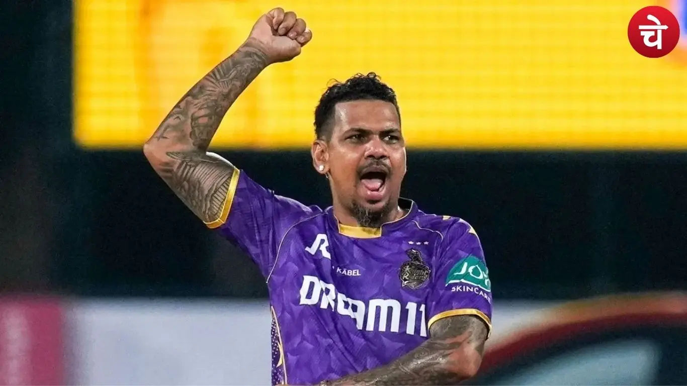 Sunil Narine