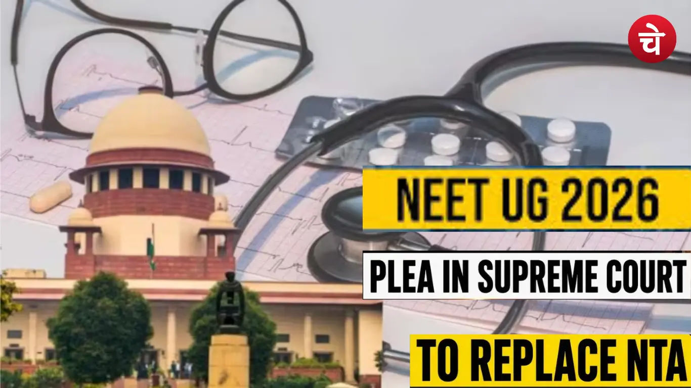 Supreme Court On NEET UG Controversy