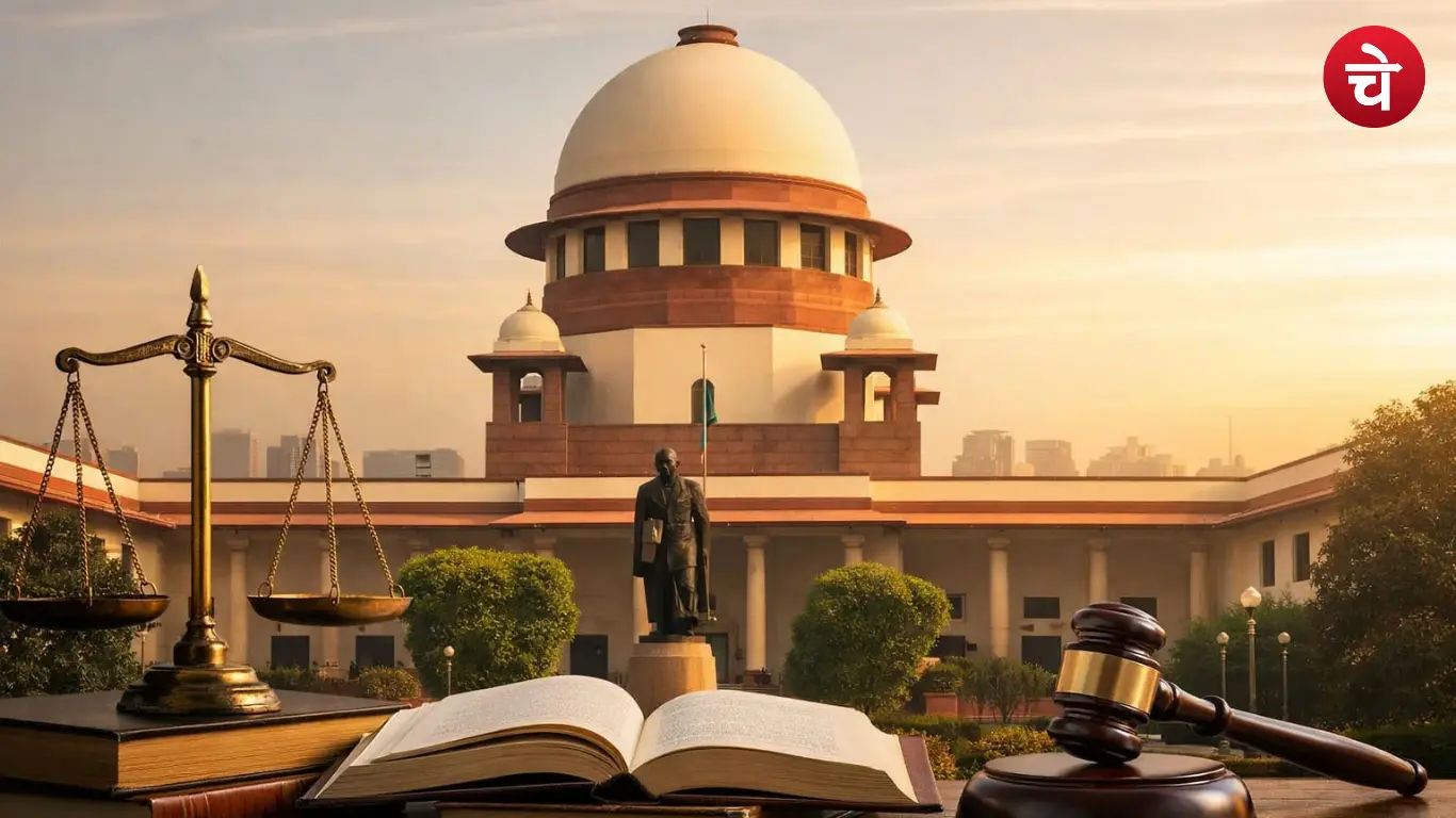 TET Deadline Extended Supreme Court